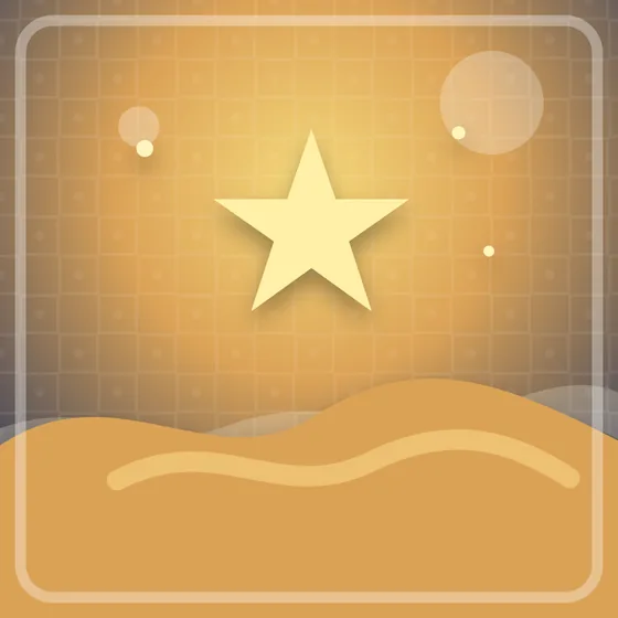 Illustration of The Little Star of the Sahara Desert